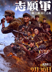 wwwav在线